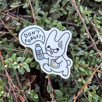 Don’t forget! sticker